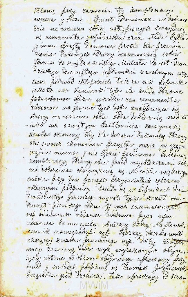 KKE 5931-4.jpg - (polsko-rosyjski, kopia) Dok. Komplanacja rodziny Paszkowskich sporządzona od 1681 r. w Owruczu (potwierdzenie 6 pokoleń szlachectwa), ręczny odpis zrobiony w: Kijów, 1905/1908 r.